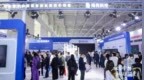 第85届中国教育装备展举行 海亮科技“教育+AI”全矩阵亮相