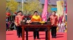 开窖启新章 山庄集团2025中国皇家酒文化开窖节擘画百亿蓝图