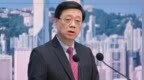深圳分公司迎来乔迁之喜 花镇情感迈上发展新台阶【两性&情感】风尚中国网