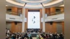 世界读书日，200余人相聚东方山共赴跨越千年的智慧对话