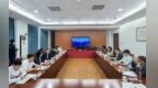 新起点 新机遇 新跨越——嫩江市与北京大学经济学院市校合作对接会在北京大学成功召开