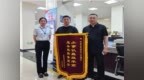 鄢陵：从“一堆事”到“一件事” 助力政务服务改革再提升再升级