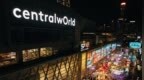 centralwOrld 尚泰世界购物中心盛大开启 2025 宋干节庆典
