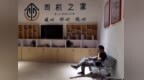 货拉拉接入1971个“司机之家”信息，改善司机停车休息环境