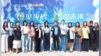 郑州工商学院：语言赋能育英才 课赛融合促就业