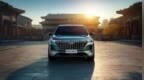 超越期待的新一代三好SUV，第四代博越L预售指导价10.59-13.29万