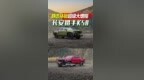 静态体验超级大增程：长安猎手<em>K50</em>！#2025上海车展 #长安猎手<em>k50</em> #皮卡 #增程 #混动皮卡 @长安皮卡 @长安汽车 @长安启源