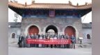 智维法师齐鲁行脚手记：从烈士碑到杏坛，一袭袈裟拂过千年文脉
