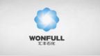 汇丰石化因借款纠纷遭多家银行起诉，欠税超1亿元