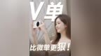 vivo X200 Ultra实拍体验：三摄都是主摄！带上vivo X200 Ultra轻装上阵的旅行，全焦段覆盖35mm人文、28mm风光、85mm长焦，4K 120帧升格、全焦段<em>Log</em>电影视频