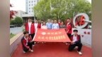法治零距离：漯河高中走进漯河中院开启法治研学之旅