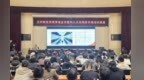 劳模事迹“声”入人心　激励兰州新区职工创不凡业绩