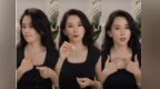 汪峰女友森林北直播带货首秀，万元的玉石和黄金首饰售罄
