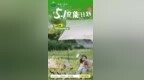 五一特辑 | 池州「精神充电」全攻略：在山水诗画中重启人生能量