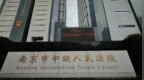 女子请病假追星被辞退，起诉赔偿被驳回