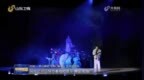 淄博文旅新爆款！日夜双沉浸 柿岩仙村变身奇幻世界