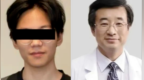 比董小姐还厉害的“4+4”医学博士出现了