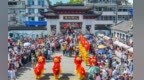江苏靖江：八方来客共赴生祠镇“宋风雅集”