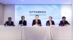 日产在华加速转型：以“中国创新”重塑全球竞争力｜浪潮对话