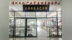 通化县：石韵参香绘就文旅融合新画卷