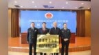 鹤城地理标志知识产权保护联盟成立