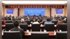 数字政府建设升级　兰州新区这场培训会量身定制