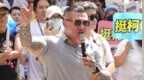 “馆长”自曝员工遭亲绿暴徒袭击，罗智强：谴责民进党撕裂社会