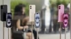苹果超强抗刮防反射涂层遇瓶颈 iPhone 17 <em>Pro</em>无缘该技术