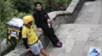 有人在泰山山顶点外卖？商家回应：或无人接单配送，仅门票交通费近400元