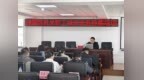 长春市绿园区举办机关职工综合业务技能培训