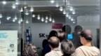 韩国<em>SK</em>电讯网络安全事件持续发酵 门店换卡服务不堪重负