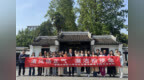 清风扬正气 廉洁担使命——合肥市育新小学党总支开展廉政教育主题党日活动