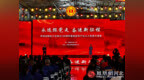 秦皇岛市总工会创新打造“行走的思政课”——思政课堂搬到工厂车间