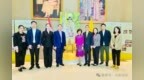 泰王国驻上海总领馆、泰国国家旅游局及泰国<em>BWC</em>医院举办“泰国健康中心：全球健康的未来”主题活动， 中泰共谋医疗旅游新篇章