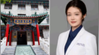 协和董某事件波及已故无辜者，亲属发声