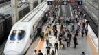 国铁集团：5月1日全国铁路预计发送旅客2250万人次