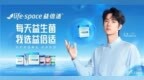 哪种<em>牌子</em>的益生菌好？想要调理肠道可以了解下这五款益生菌！