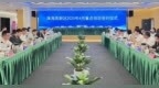 珠海高新区4月重点项目签约12个 预计达产产值超40亿元