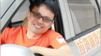 货拉拉“赌圣”周胜馥，身家暴跌70亿