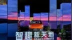 东风纳米<em>06</em> 心诚则灵 价诚则爆｜汽势焦点