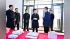 梁惠玲：着力抓产业强企业发展壮大县域经济 扎实做好春耕生产和森林防灭火工作