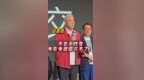 #阎建钢：不管天怎么变，电影<em>电视剧</em>永远也灭不了！#2025<em>电视剧</em>导演大会 #四味毒叔