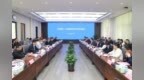 宁波-中国科学院上海光机所科技合作交流洽谈会举行