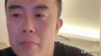 辽宁男篮重磅消息！韩德君深夜含泪自宣 将正式退役 在与俱乐部沟通