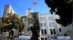 中国公民在事故中伤亡，驻旧金山总领馆发布紧急提醒