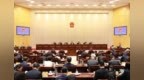 市人大常委会通过一批人事任免