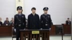 20年！揭秘李铁监狱生活：剃光头+早6晚9 能踢球能看国足比赛