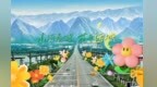 山河春醒 花开运城 春日盛宴 运城相见~