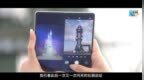 <em>华为</em><em>Mate</em> X6见证神舟二十号发射强悍影像见证中国航天历史新篇章