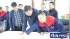 孙成坤在密山市开展综合调研